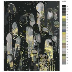 Картина по номерам V-923 "Интим Арт. Огни большого города", 60x80 см Brushes Paints