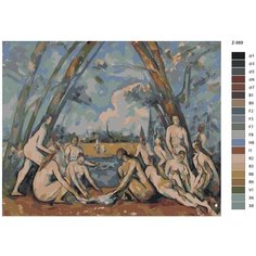 Картина по номерам Z-989 "Репродукция Поля Сезанна-Большие Купальщицы "60x80 Brushes Paints