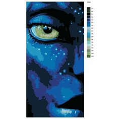 Картина по номерам V-592 "Аватар Нейтири", 40x80 см Brushes Paints