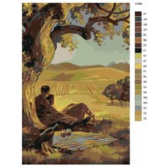 Картина по номерам V-888 "Вечер нежности", 60x90 см Brushes Paints