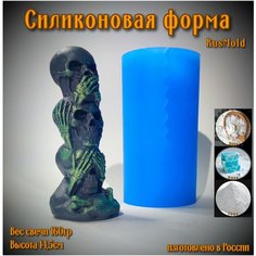 Форма силиконовая для изготовления свечей, для мыла, эпоксидной смолы, гипса молд "Три черепа" Rus Mold