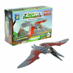 Конструктор 1TOY Blockformers "Парк динозавров" Птеранодон, коробка