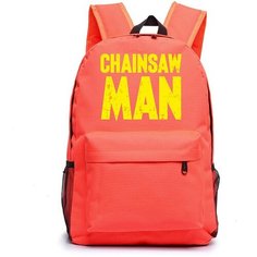 Рюкзак Человек-бензопила (Chainsaw Man) оранжевый №3 Noname