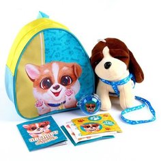 Мягкая игрушка в рюкзаке «Весёлый Оливер» Milo Toys