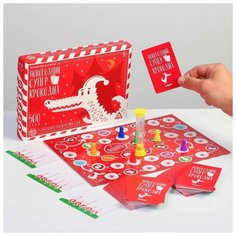 Настольная игра на объяснение слов "Новогодний суперкрокодил", 100 карт ЛАС ИГРАС