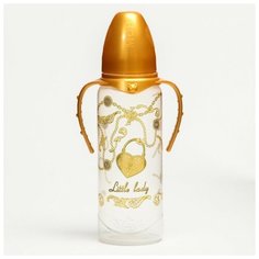 Бутылочка для кормления «Little lady» классическая, с ручками, 250 мл, Золотая коллекция Mum&Baby