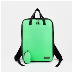 Рюкзак на молнии, кошелёк, цвет зелёный Erich Krause