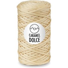 Шнур для вязания Caramel DOLCE 4мм, Цвет: Вафля, 100м/200г, плетения, ковров, сумок, корзин, карамель дольче