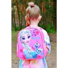 Рюкзак детский для девочек, дошкольный рюкзак Disney , в садик ранец каркасный Холодное сердце Blend