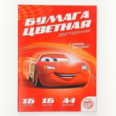 Картон цветной мелованный "Эльза и Анна", А4, 10 л. 10 цв, (2 л. золото + серебро), Холодное сердце, 240 г/м2 Disney