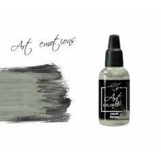 Pacific88 Art Color Краска для кисти Серый бетон (grey concrete), 18 ml