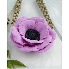 Форма для мыла Адонис Hobby Page