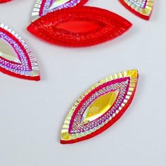 Декор для творчества пластик "Глаз" голография красный набор 6 шт 2х5 см (комплект из 13 шт) Арт Узор