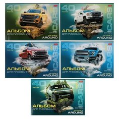 Альбом для рисования Hatber Cool cars 29.7 х 21 см (A4), 100 г/м², 40 л. синий/зеленый