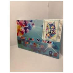 Алмазная мозаика 3D 300*400 мм "Волк" No Brand