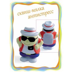 Антистресс игрушки Нет бренда