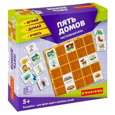 Настольная игра "пять домов" Играй Думай Учись Bondibon