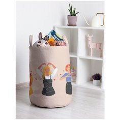 Корзина для игрушек JoyArty "Признание в любви" 35x50 см