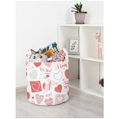 Корзина для игрушек JoyArty "Я люблю тебя" 35x35 см