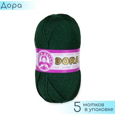 Пряжа Madame Tricote "Dora" №088 Темно зеленый, 100% акрил, 100гр. 240м. 5шт.