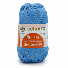 Пряжа для вязания Пехорка Весенняя, 100г, 250м (100% мерсеризованный хлопок) (05-Голубой), 5 мотков