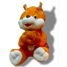 Мягкая игрушка коричневый Бельчонок с грибом 35 см китай