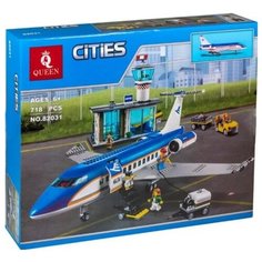 Конструктор Пассажирский терминал аэропорта 9014/0104/ 718 деталей Queen