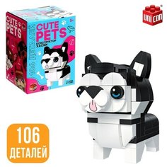 Детский блочный конструктор UNICON Cute pets "Хаски", 106 деталей