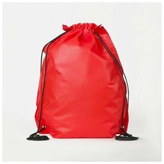 Мешок для обуви на шнурке, цвет красный ЗФТС