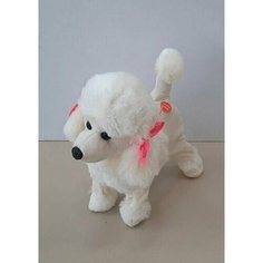 Интерактивная мягкая игрушка от Hamleys/Собака движение и звук 24,5 см