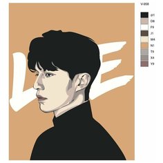 Картина по номерам V-958 "Сериал. Дорама История девятихвостого лиса. Портрет Lee Yeon", 60x80 см Brushes Paints