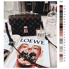 Картина по номерам Т538 "сумочка LV И журнал" 60x80 Brushes Paints