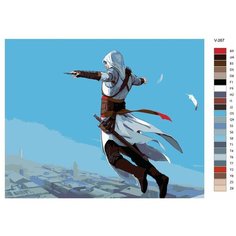 Картина по номерам V-267 "Игра: Assassins creed (Ассасин крид) Прыжок веры", 60x80 см Brushes Paints