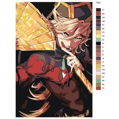 Картина по номерамТ592 "Номер 2 Высшей Луны, Доума. Клинок рассекающий демонов" 40х60 Brushes Paints