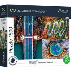 Пазл Trefl 1500 деталей: В конце дороги (Trefl Prime UFT)