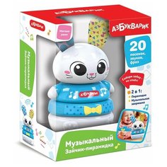 Музыкальная игрушка Азбукварик Зайчик-пирамидка