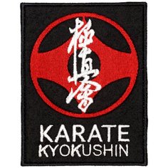 Шеврон (патч, нашивка) Карате Киокушин 10 х 7,4 см Kaitogi