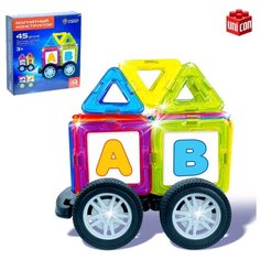 Магнитный конструктор Magical Magnet, 45 деталей, детали матовые Unicon
