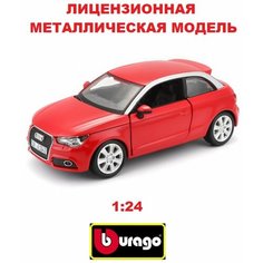 Машинка металл 18-22127 1:24 Collezione (B)-Audi A1 Bburago