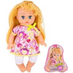 Кукла 7621 Алина в рюкзаке Play Smart