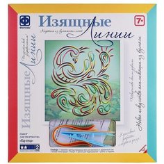 Картина из бумажных лент "Изящные Линии" Жар-птица 967102 Фантазёр
