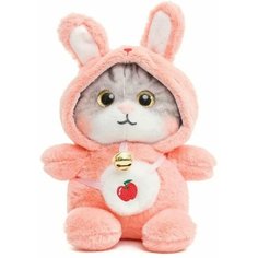 Мягкая игрушка Котёнок в капюшоне / 23 см Happy Baby