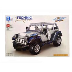 Конструктор Technic техник автомобиль Серый внедорожник Планета Конструкторов