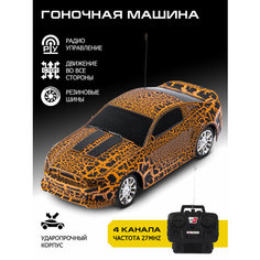 Радиоуправляемая машинка, М1:24, 4 канала, пульт управления, JB1168571 Autodrive