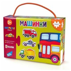 Развивающие макси-пазлы "Машинки" Dream Makers