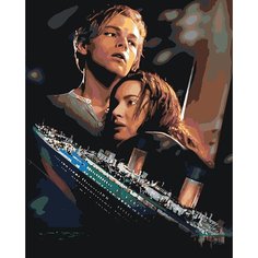 Картина по номерам ЖПН на холсте с подрамником "Титаник: Джек и Роза с кораблем 2", Раскраска 40x50 см, Девушки Мужчины Фильмы Люди Любовь Корабли