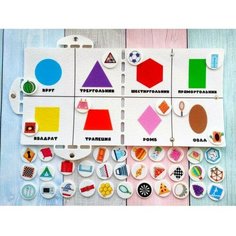 ToySib Сортер «Геометрия в жизни»