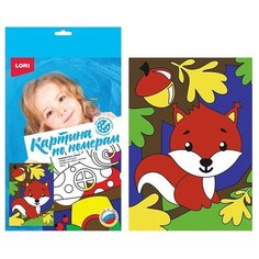 Картина по номерам для малышей «Белочка в лесу» Lori