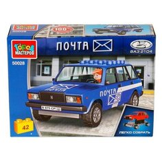 Конструктор «LADA-2104. Почтовая служба», 42 детали ГОРОД МАСТЕРОВ