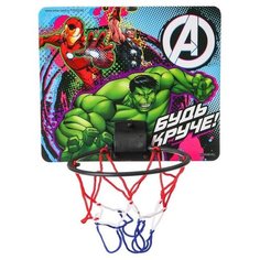 Баскетбольный набор с мячом «Мстители», диаметр мяча 8 см, диаметр кольца 13,5 см Marvel